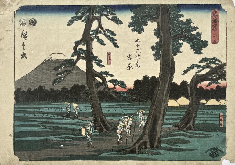 HIROSHIGE Ando