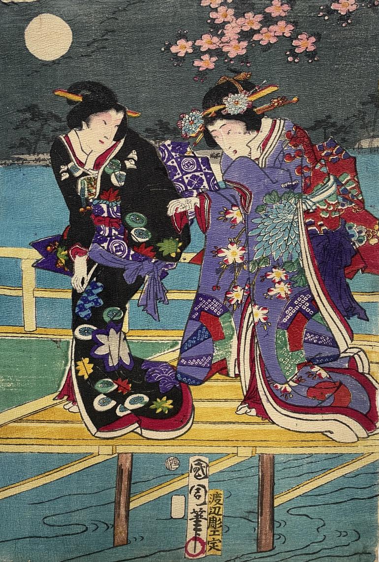 KUNICHIKA Toyohara