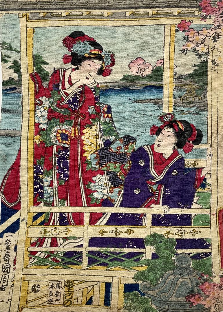 KUNICHIKA Toyohara