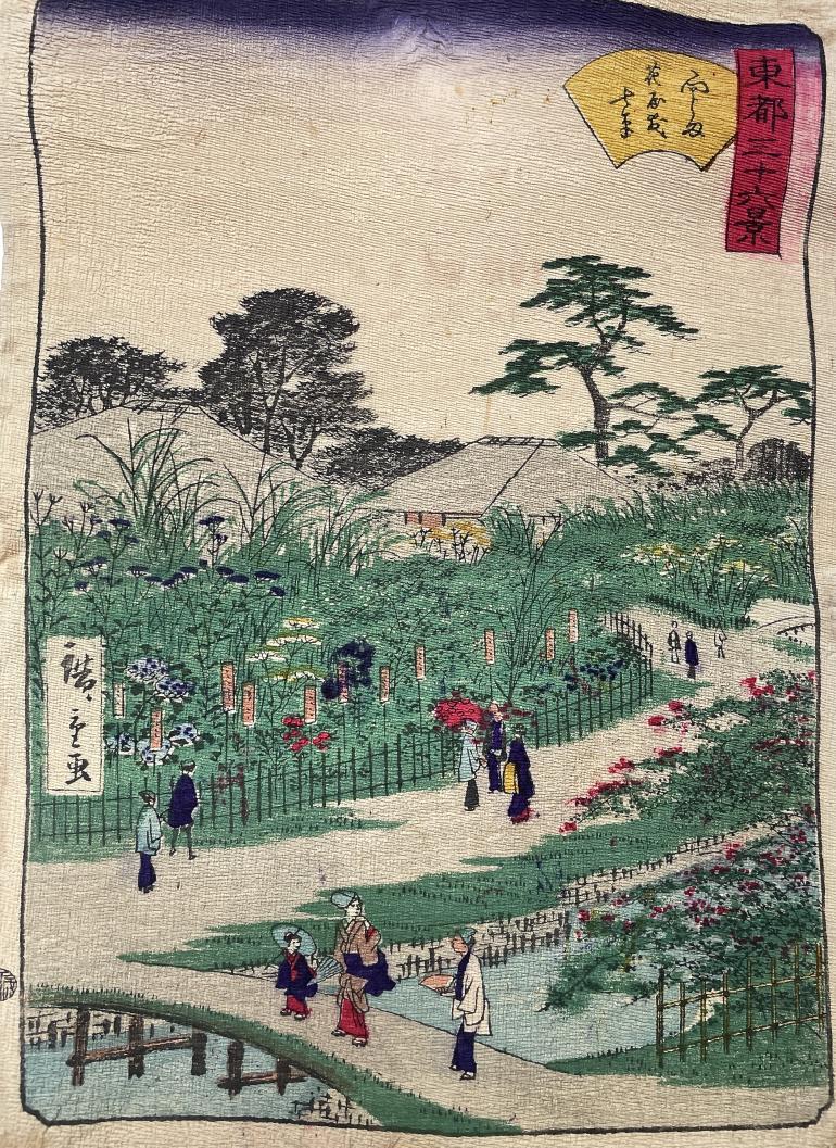 HIROSHIGE II, Utagawa Shigenobu