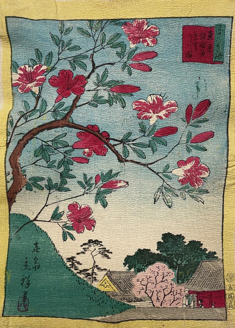 HIROSHIGE II, Utagawa Shigenobu