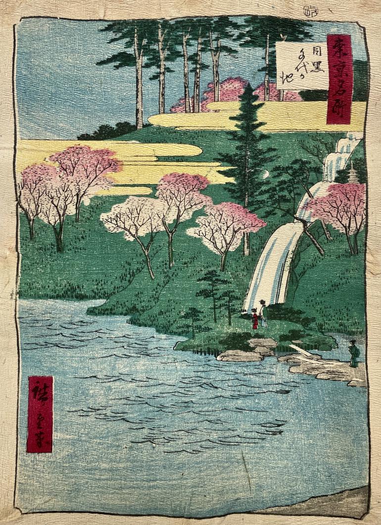 HIROSHIGE Ando
