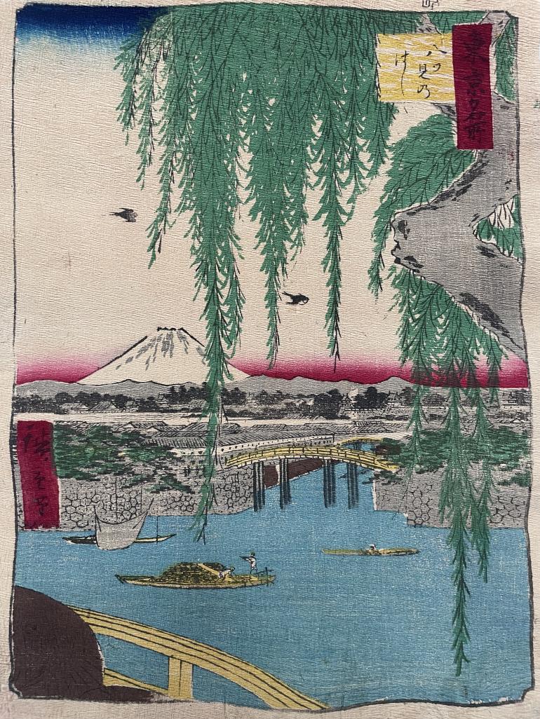 HIROSHIGE Ando