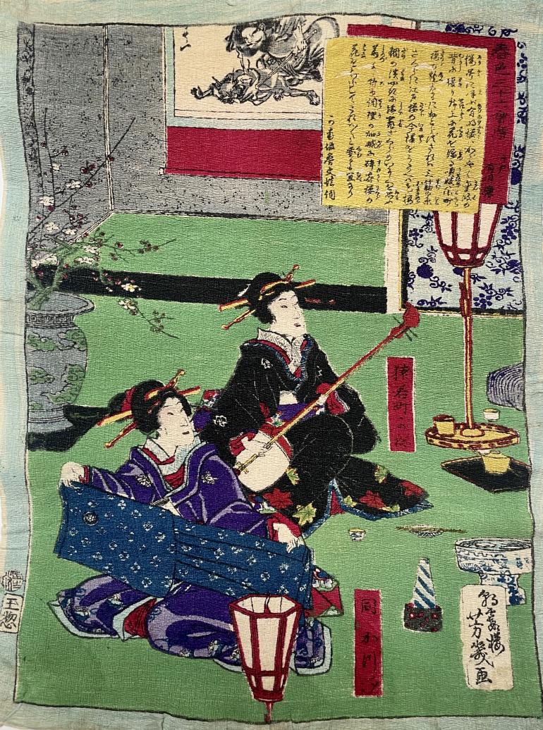 YOSHIIKU Utagawa