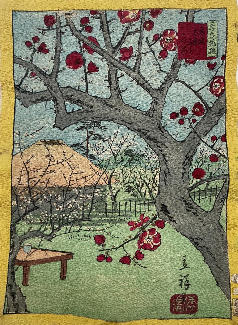 HIROSHIGE II, Utagawa Shigenobu