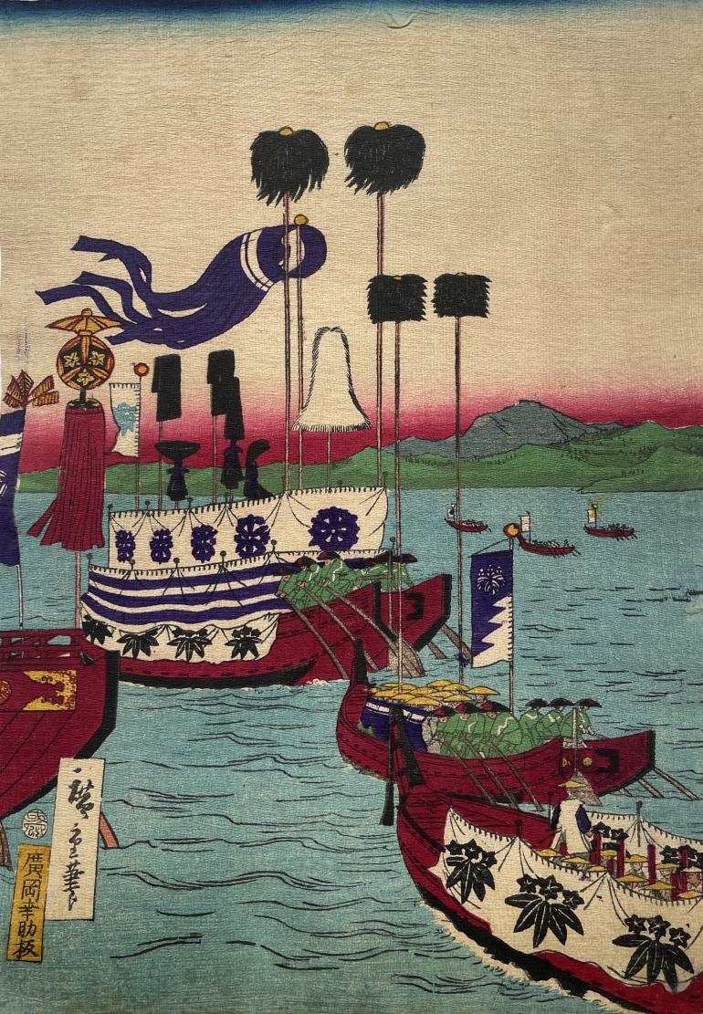 HIROSHIGE II, Utagawa Shigenobu