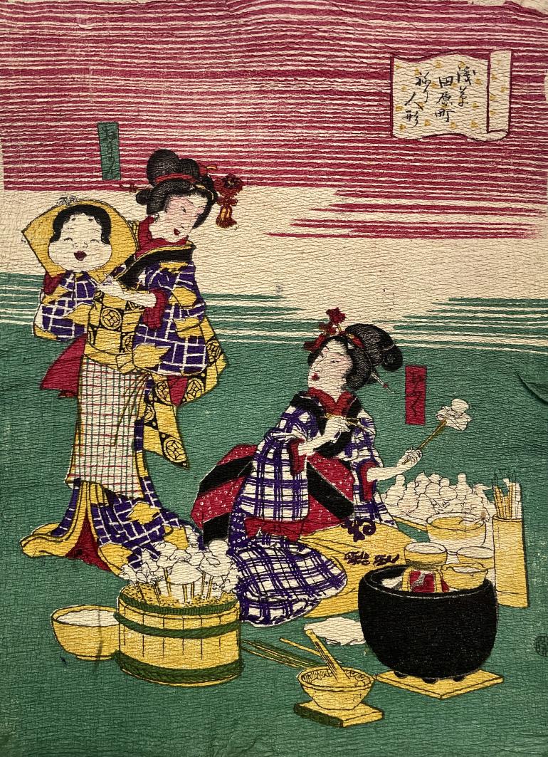 KUNISADA II Utagawa