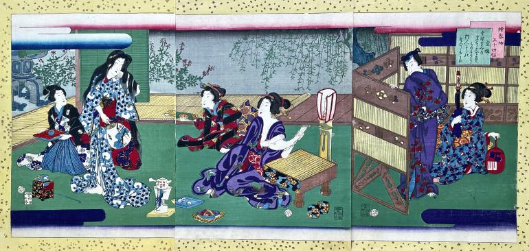 KUNISADA II Utagawa