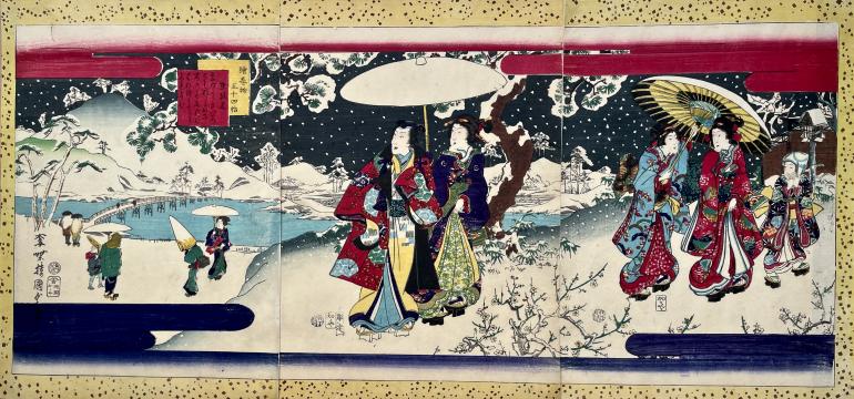 KUNISADA II Utagawa