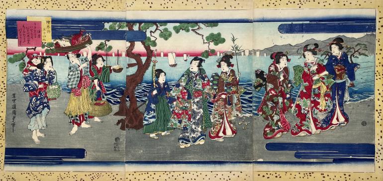 KUNISADA II Utagawa