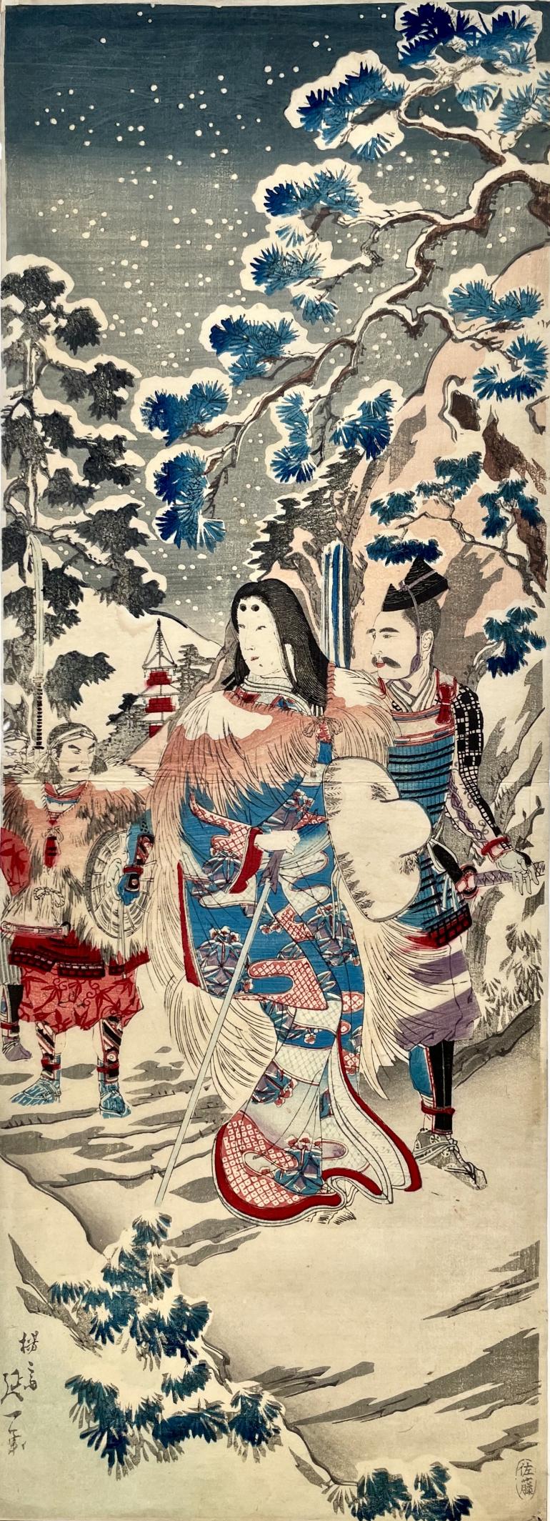 WATANABE Nobukazu (dit aussi Ysai)
