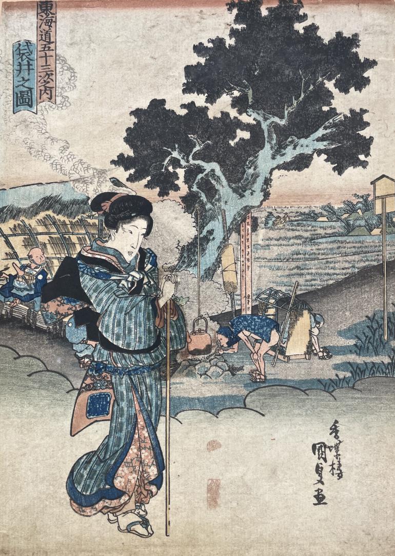 KUNISADA Utagawa, dit TOYOKUNI III