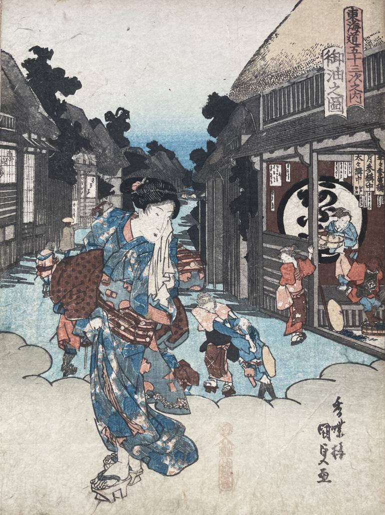 KUNISADA Utagawa, dit TOYOKUNI III