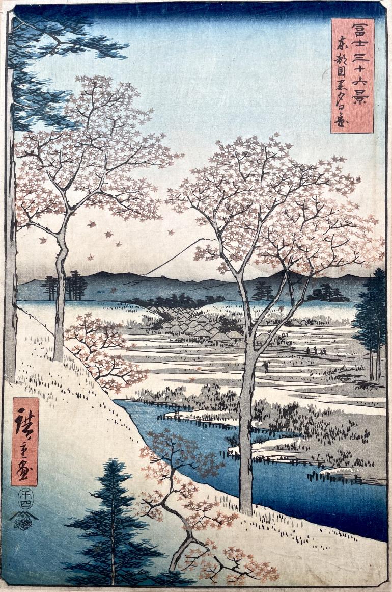 HIROSHIGE Ando