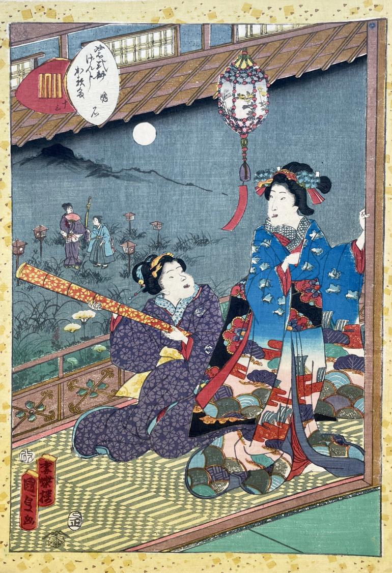 KUNISADA II Utagawa