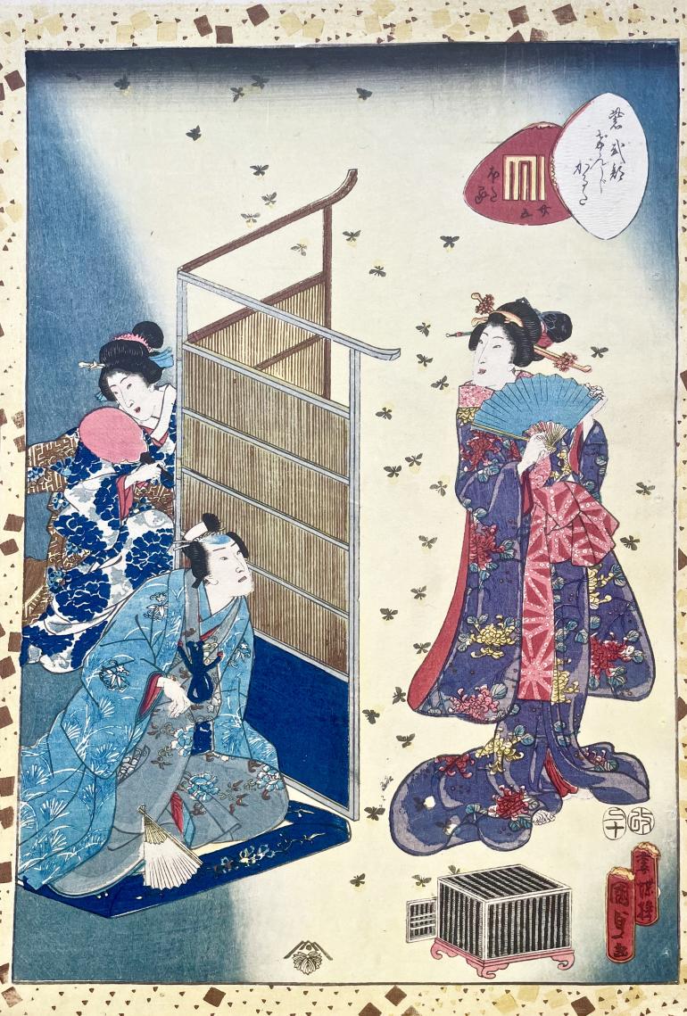 KUNISADA II Utagawa