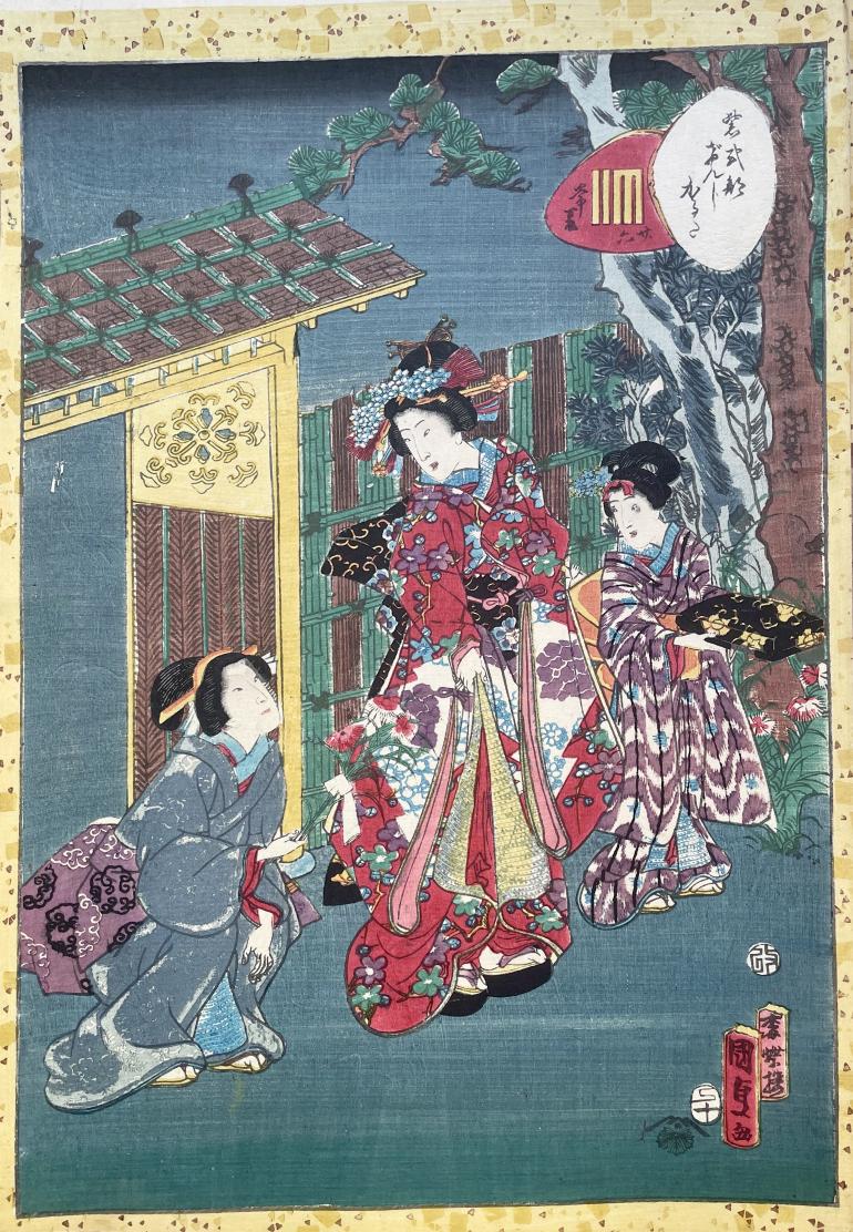 KUNISADA II Utagawa