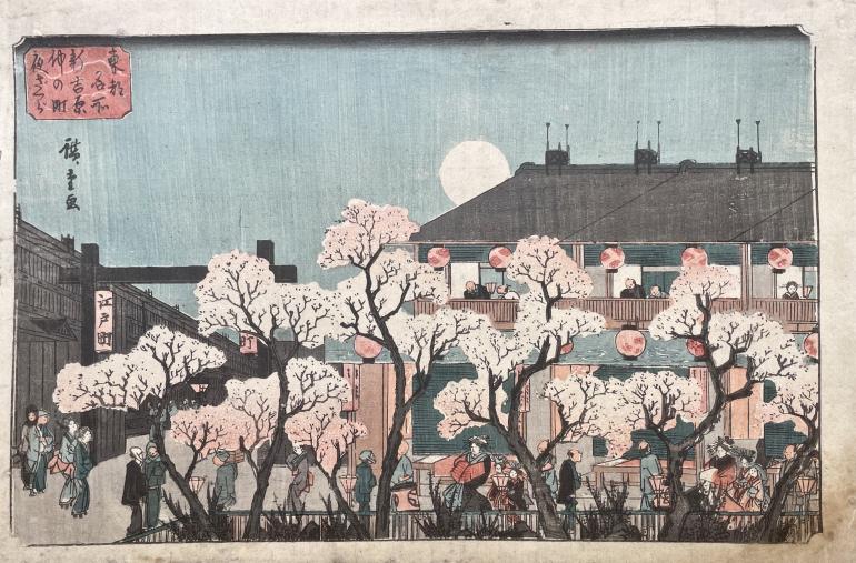 HIROSHIGE Ando