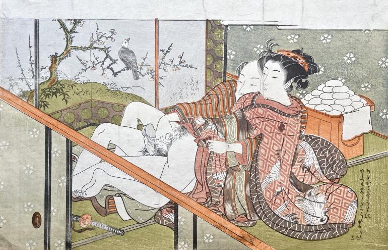 KORYUSAI Isoda