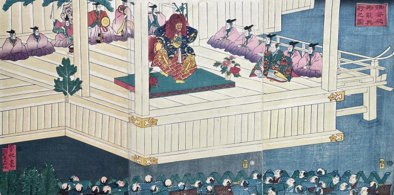 YOSHIKATA Utagawa
