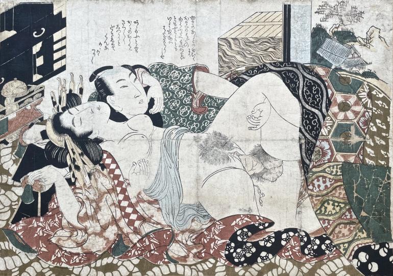 EIZAN Kikukawa (Attributed to)