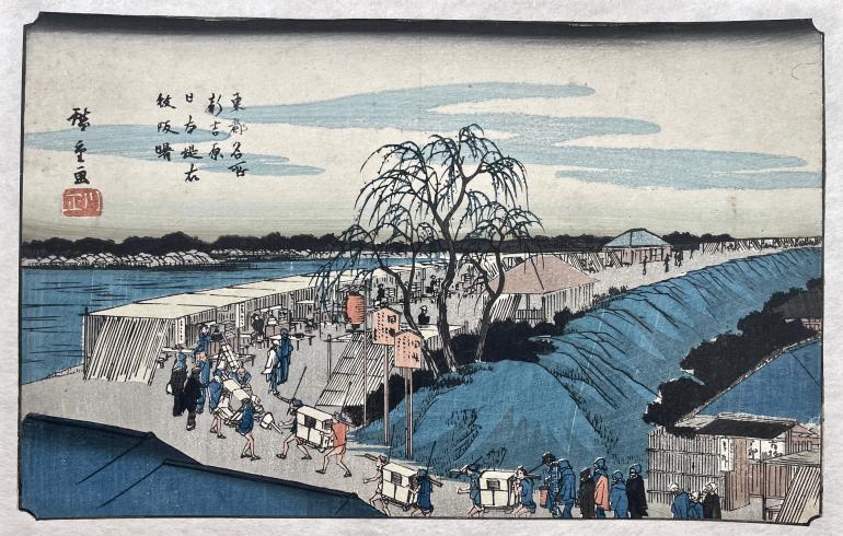 HIROSHIGE Ando