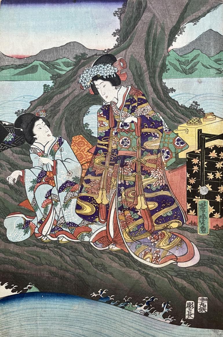 YOSHITORA Utagawa