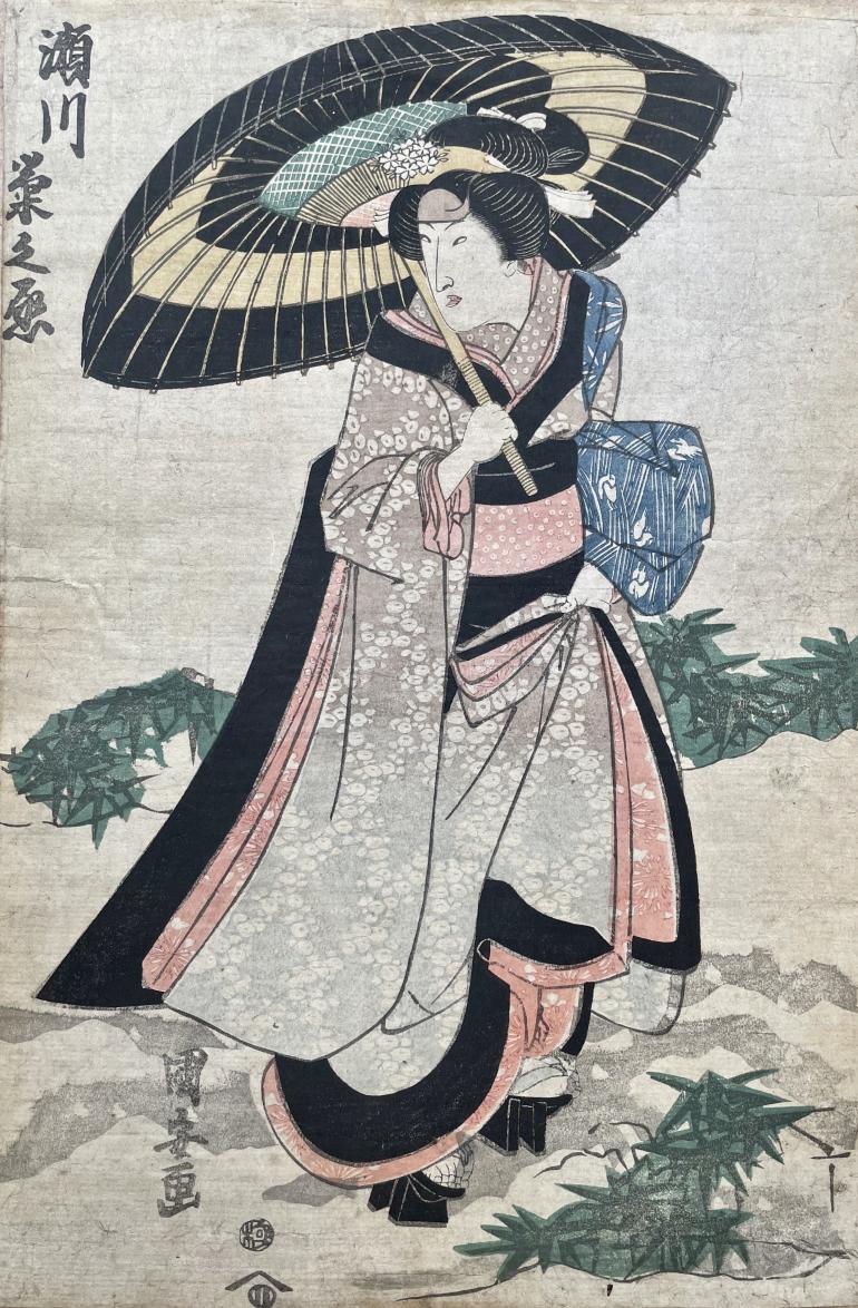 KUNIYASU Utagawa