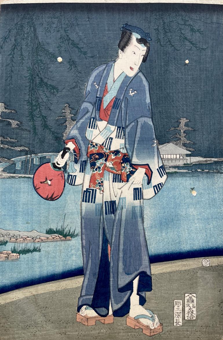 KUNICHIKA Toyohara