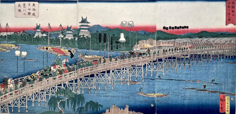 HIROSHIGE II, Utagawa Shigenobu