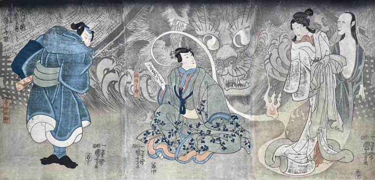 KUNIYOSHI Utagawa