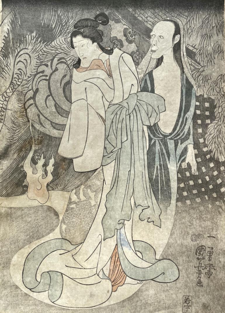 KUNIYOSHI Utagawa