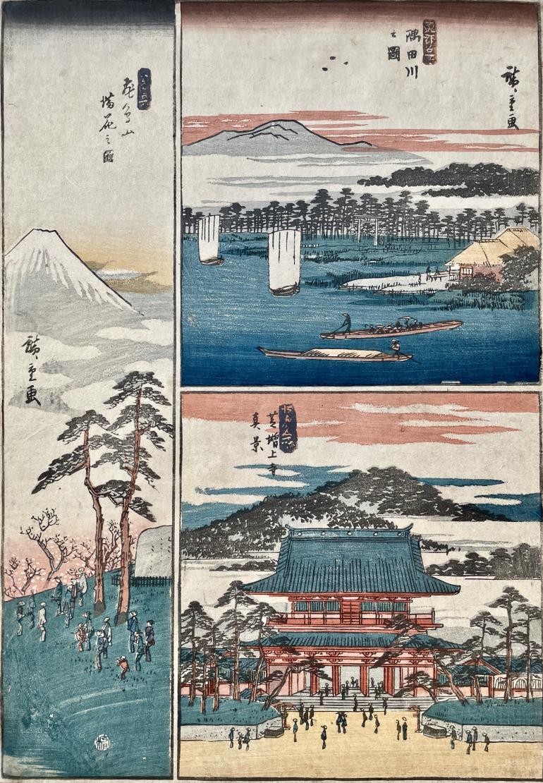 HIROSHIGE Ando