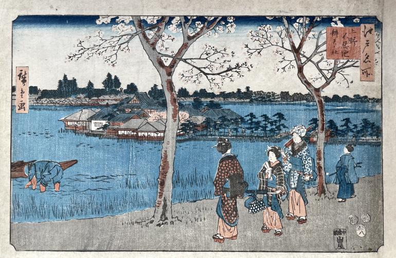 HIROSHIGE Ando