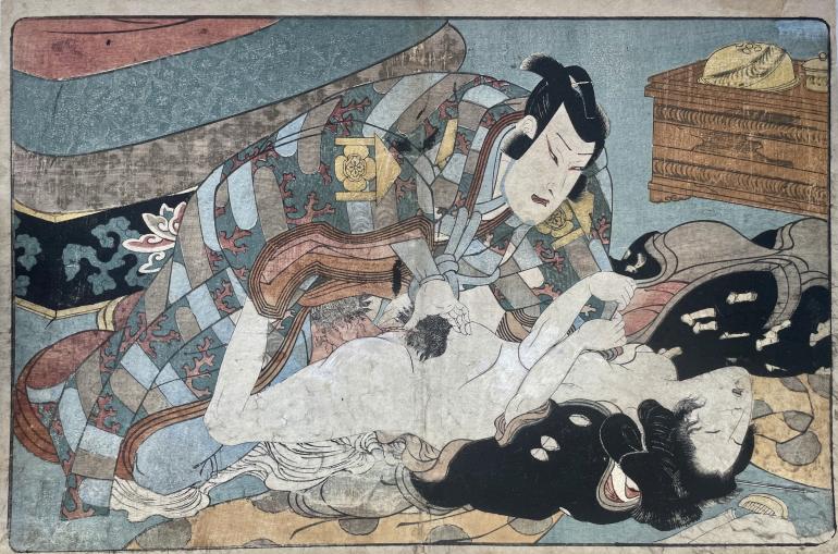 ECOLE JAPONAISE DU XIXE