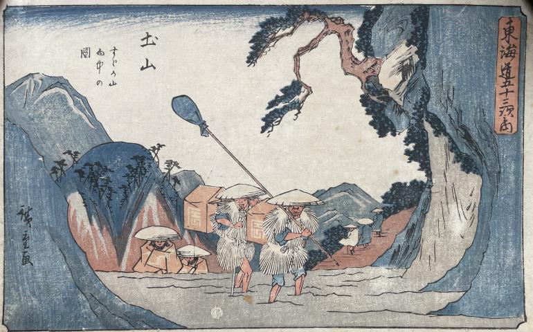 HIROSHIGE Ando