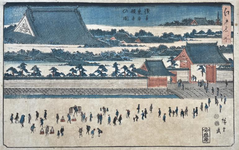 HIROSHIGE Ando