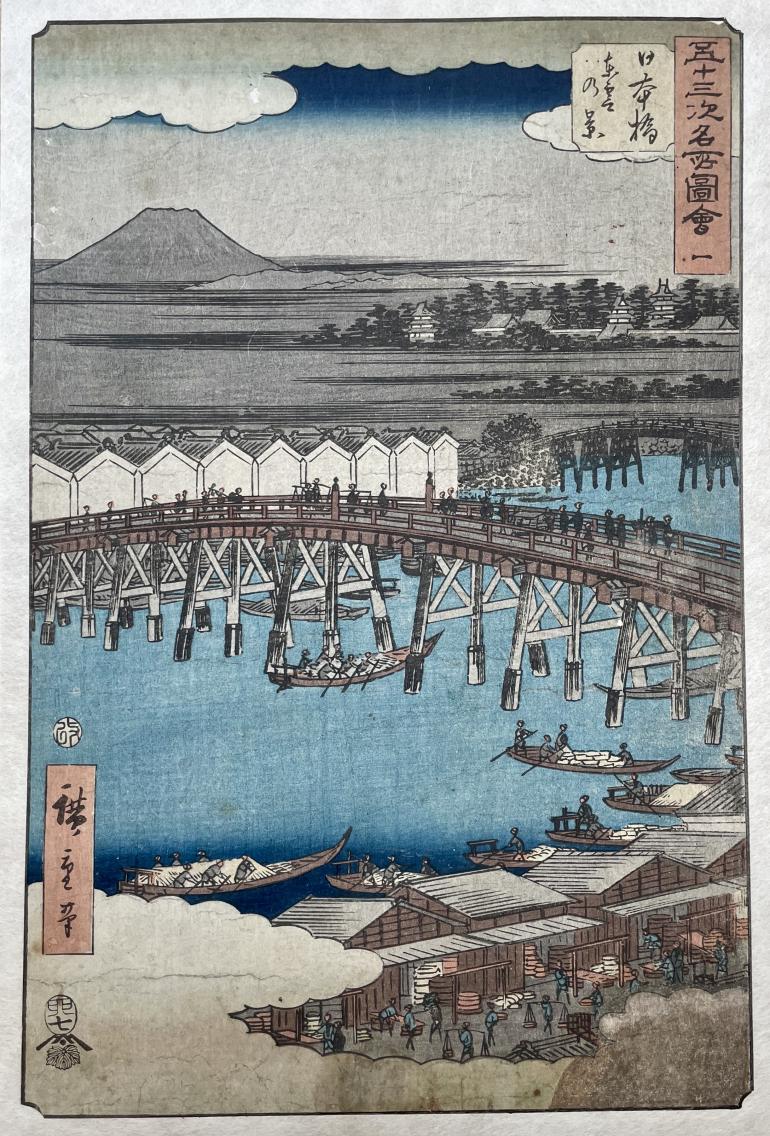 HIROSHIGE Ando