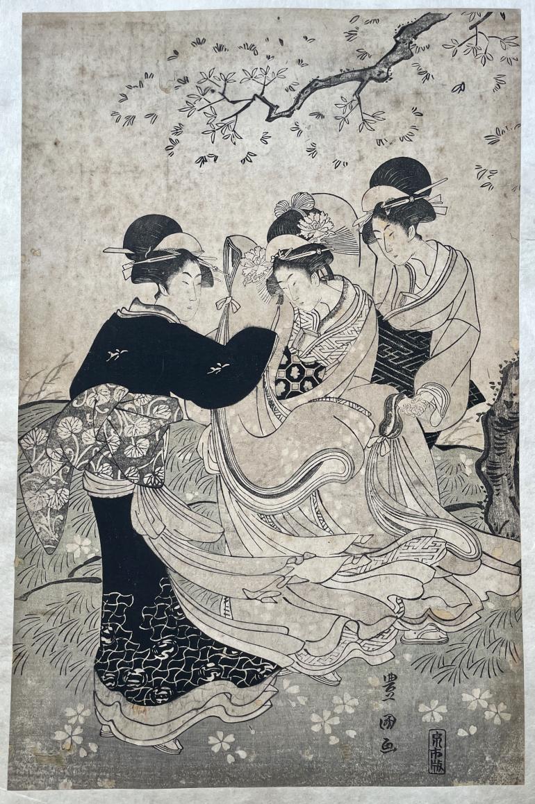 UTAGAWA Toyokuni, called TOYOKUNI I