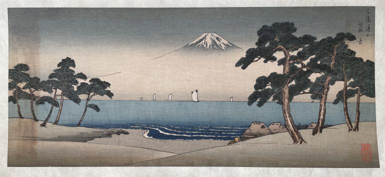 COLE SHIN-HANGA