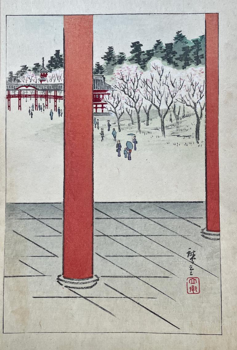 HIROSHIGE Ando (after)