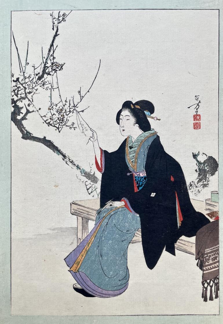 TOSHIKATA Mizuno