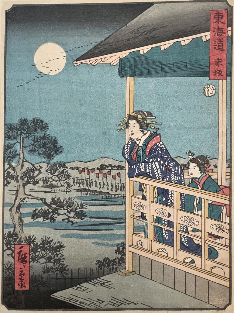 HIROSHIGE II, Utagawa Shigenobu