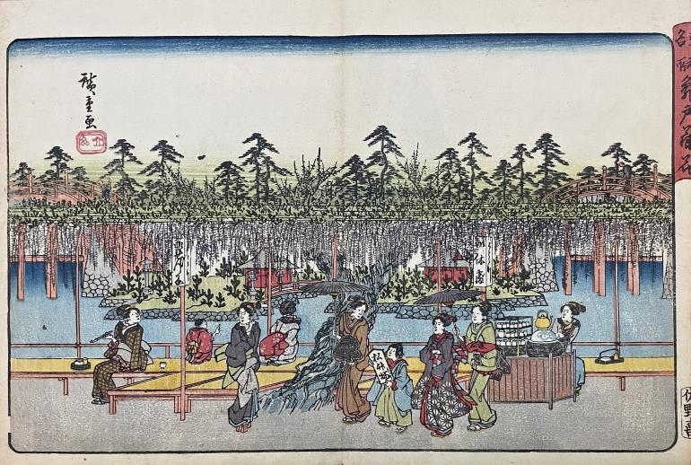 HIROSHIGE Ando