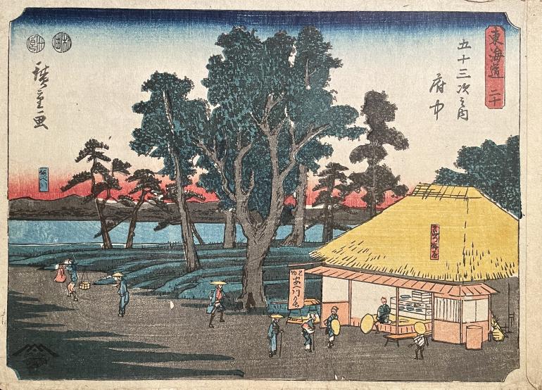 HIROSHIGE Ando