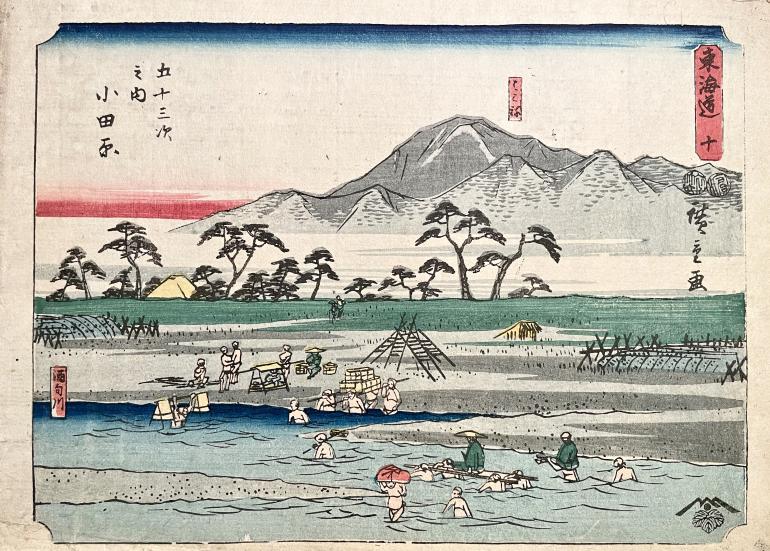 HIROSHIGE Ando