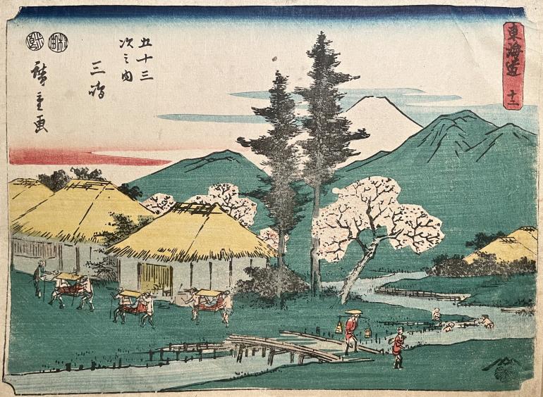 HIROSHIGE Ando