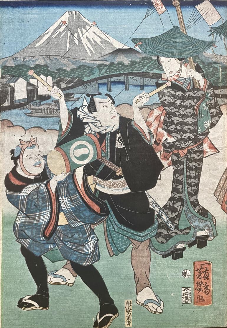 YOSHIIKU Utagawa