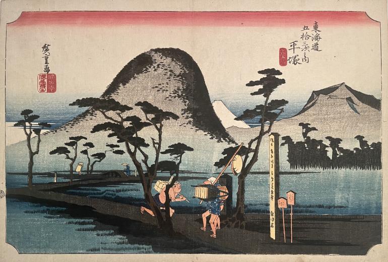 HIROSHIGE Ando