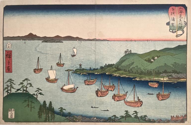 HIROSHIGE Ando